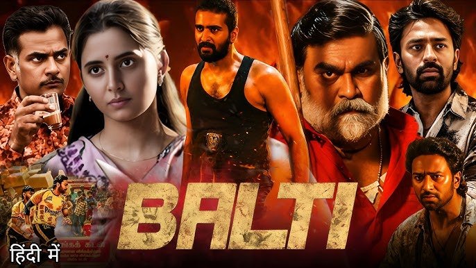Balti (2026)